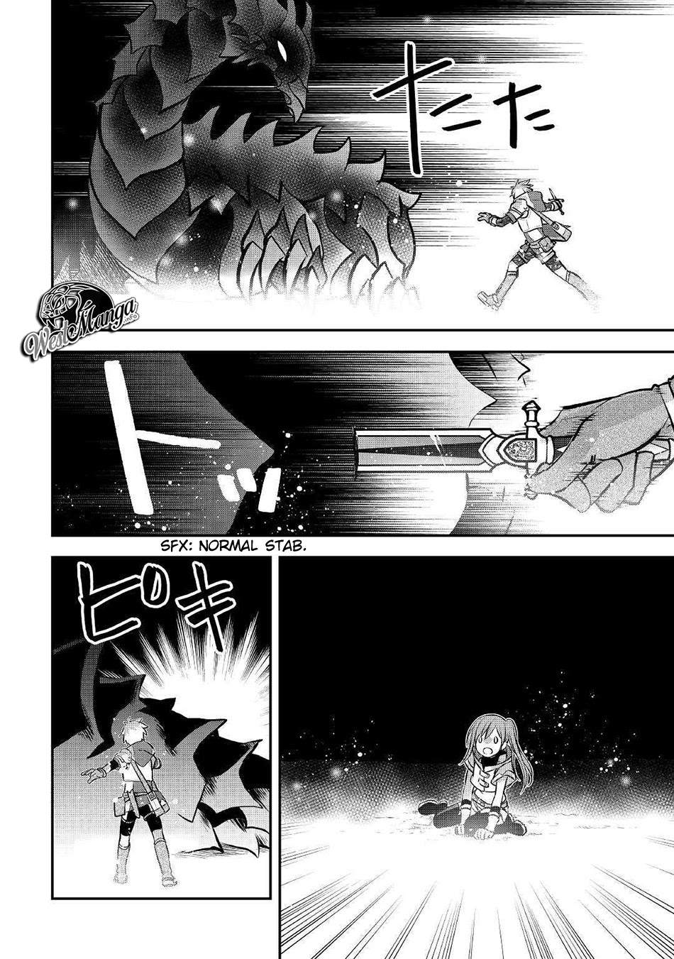 Kanchigai no Atelier Master
